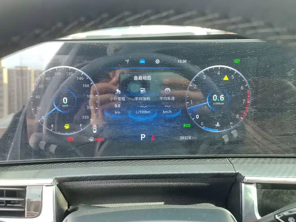 Chery Tiggo 7 PLUS 2024 — фото 12
