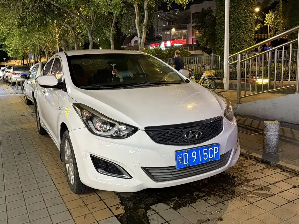 Hyundai Elantra 2017