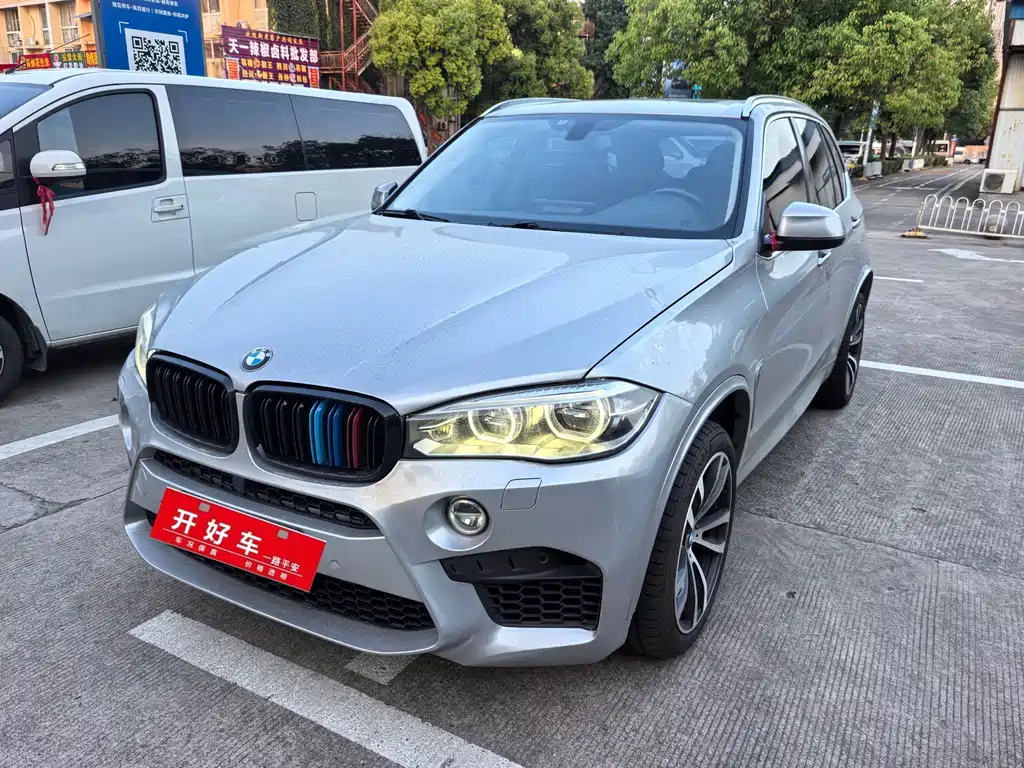 BMW X5 2017