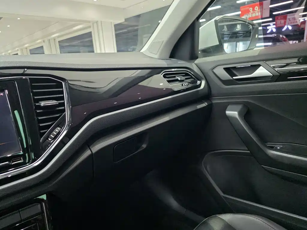 Volkswagen T-Roc 2019