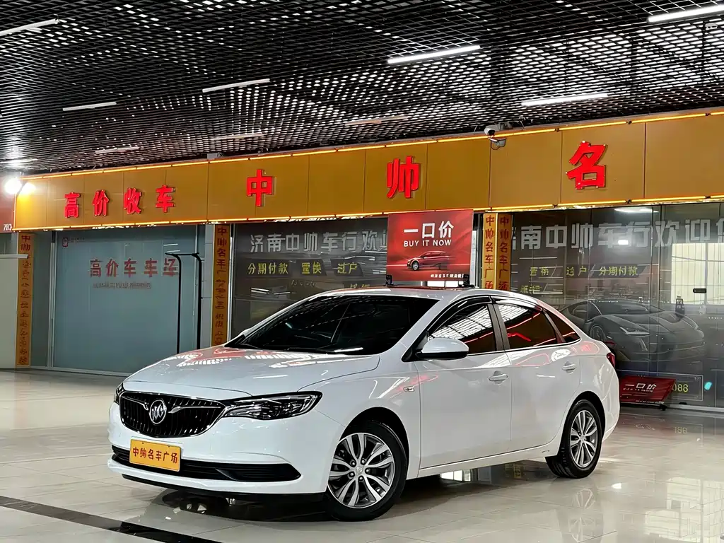 Buick Excelle 2020 — фото 1