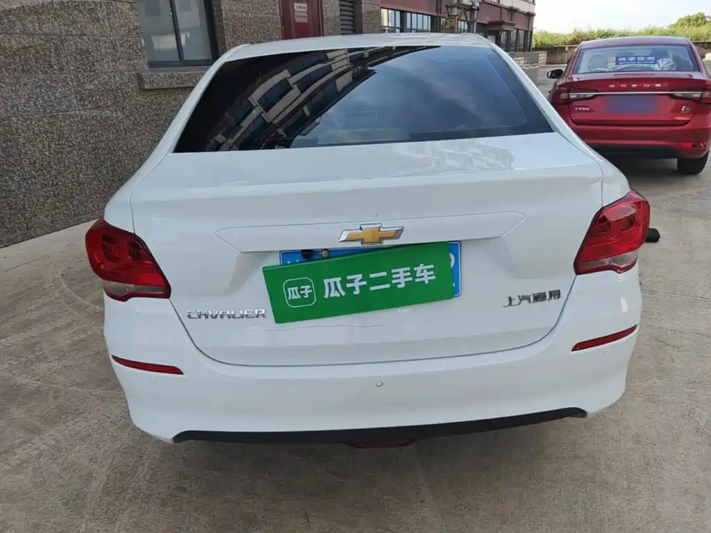Chevrolet Cavalier 2017