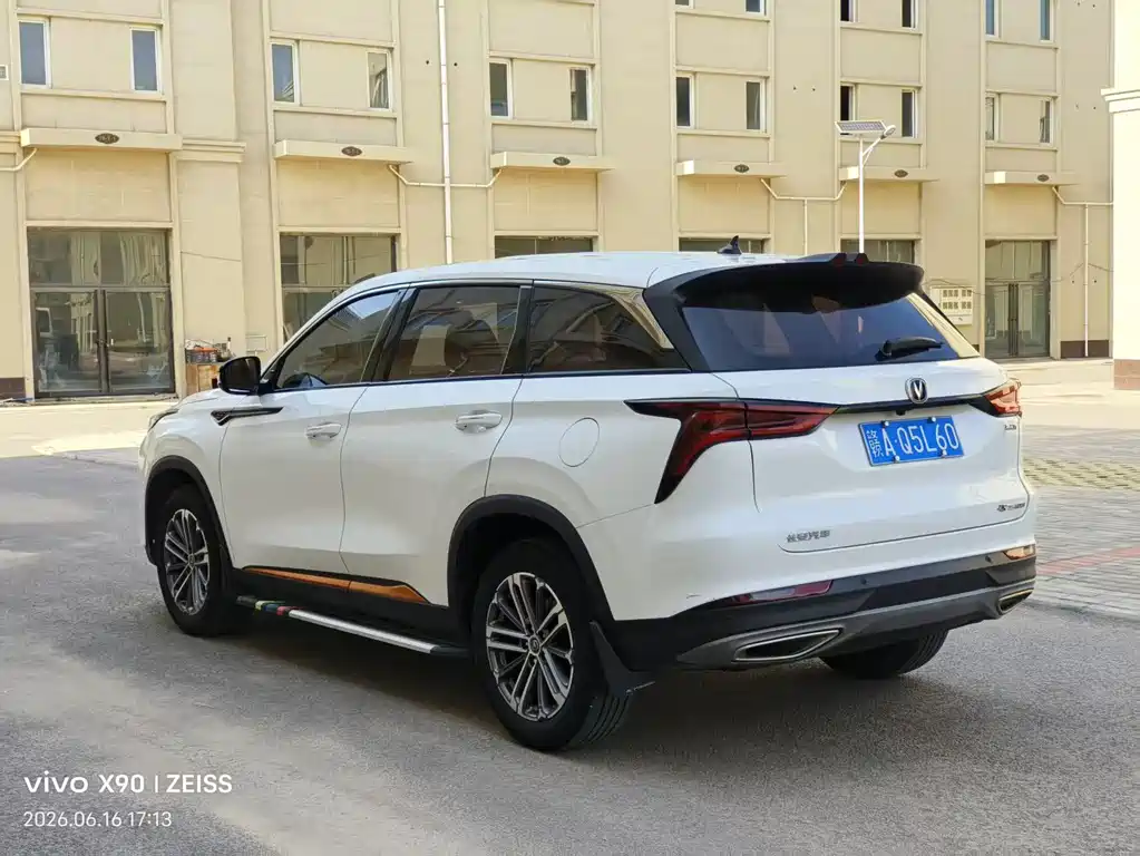 Changan CS75 PLUS 2021 — фото 9
