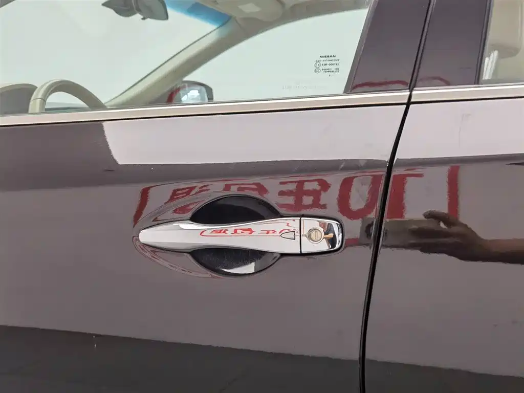 Nissan Teana 2015 — фото 16