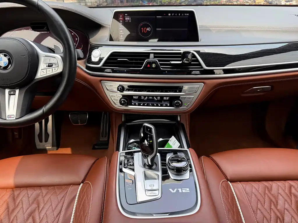 BMW 7 Series 2021 — фото 9