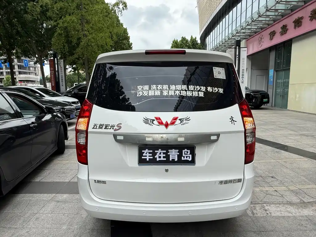 Wuling Hongguang 2018 — фото 11