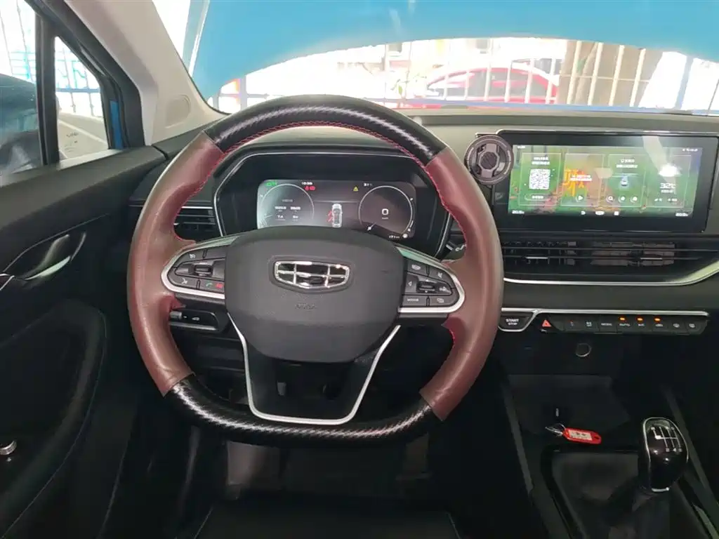 Geely Emgrand S 2021 — фото 11