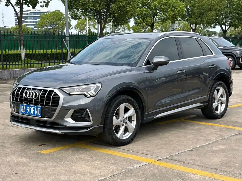 Audi Q3 2020