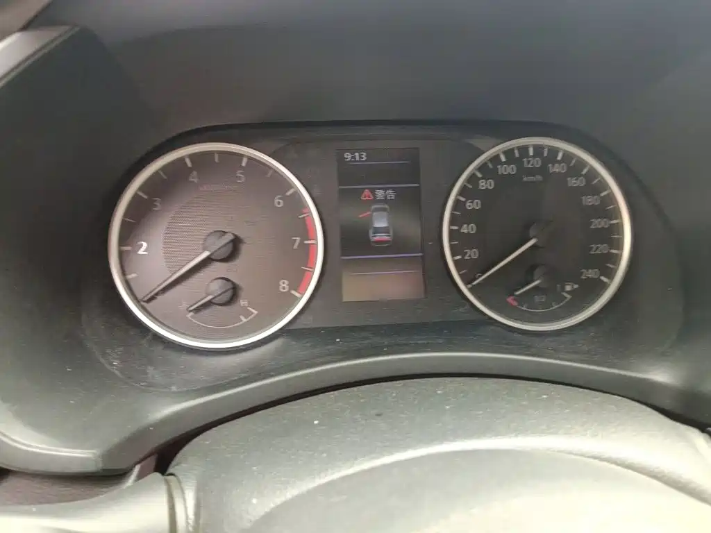 Nissan Sylphy 2020