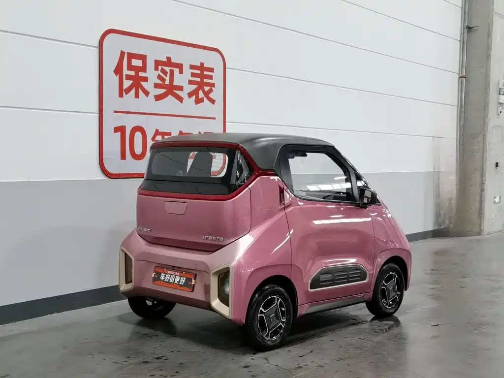 Baojun E200 2019