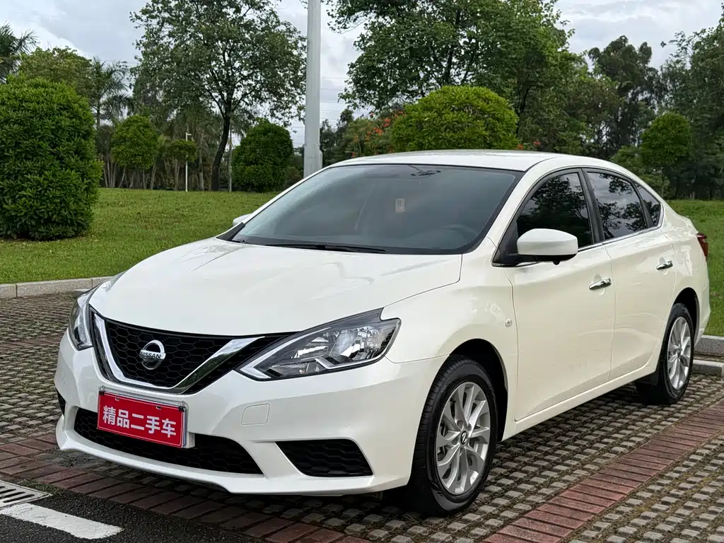 Nissan Sylphy 2023
