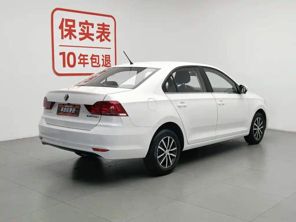 Volkswagen Santana 2022