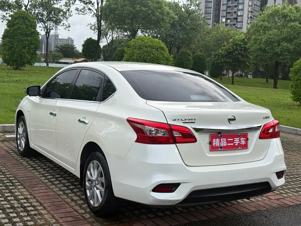 Nissan Sylphy 2023