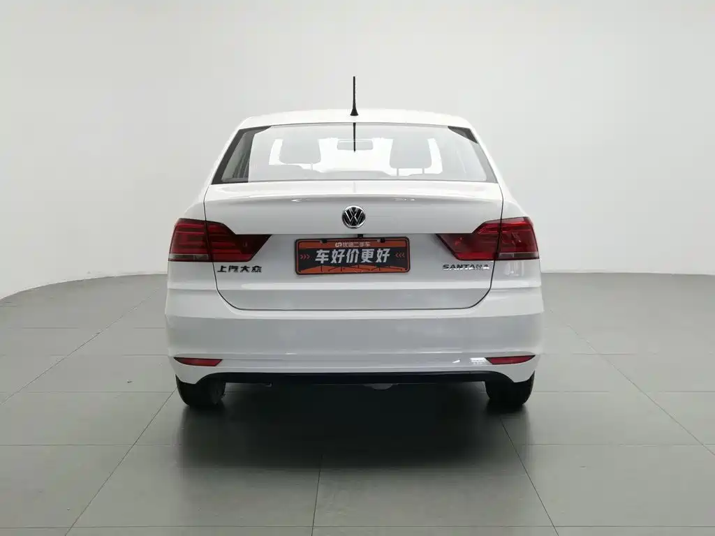 Volkswagen Santana 2022