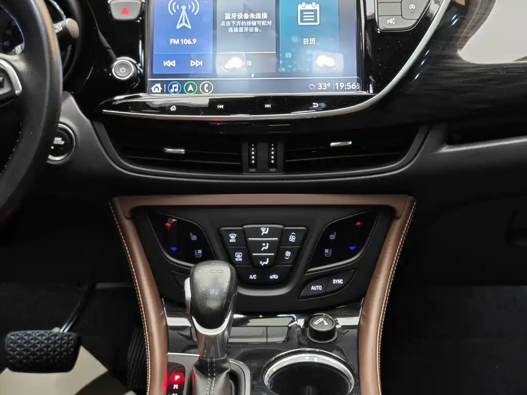 Buick Envision Plus 2021 — фото 19