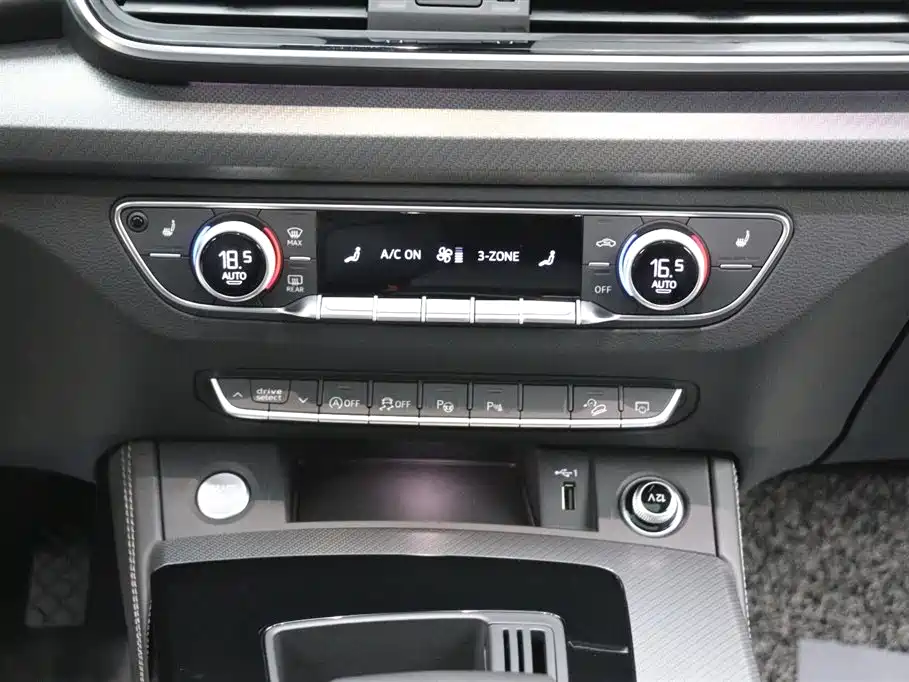 Audi Q5L 2023 — фото 18