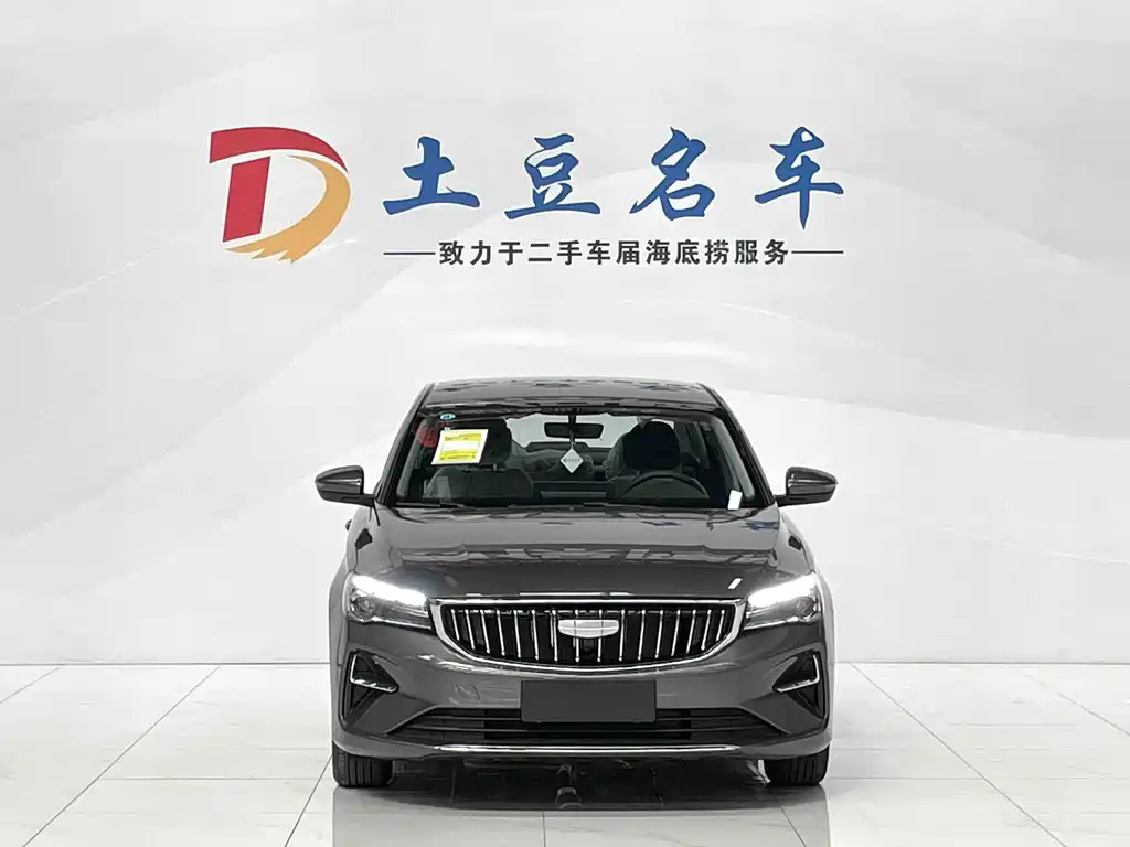 Geely Emgrand 2026