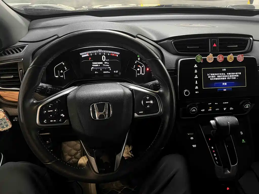 Honda CR-V 2020 — фото 10