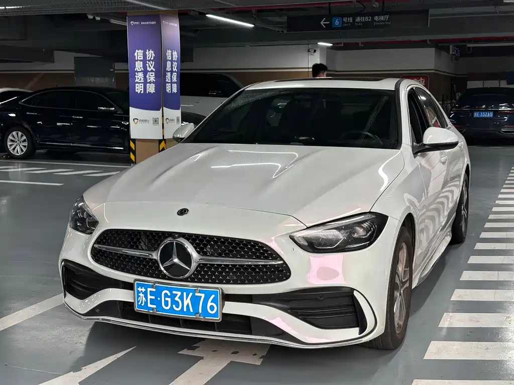 Mercedes-Benz C-Class 2021 — фото 1