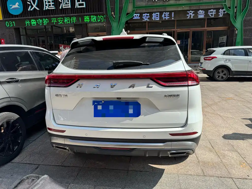 Haval H6 2023