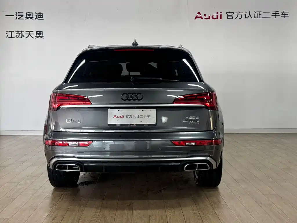 Audi Q5L 2022 — фото 4