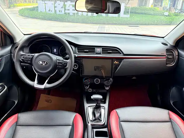 Kia KX CROSS 2018