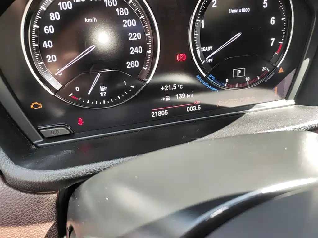 BMW X1 2023 — фото 19