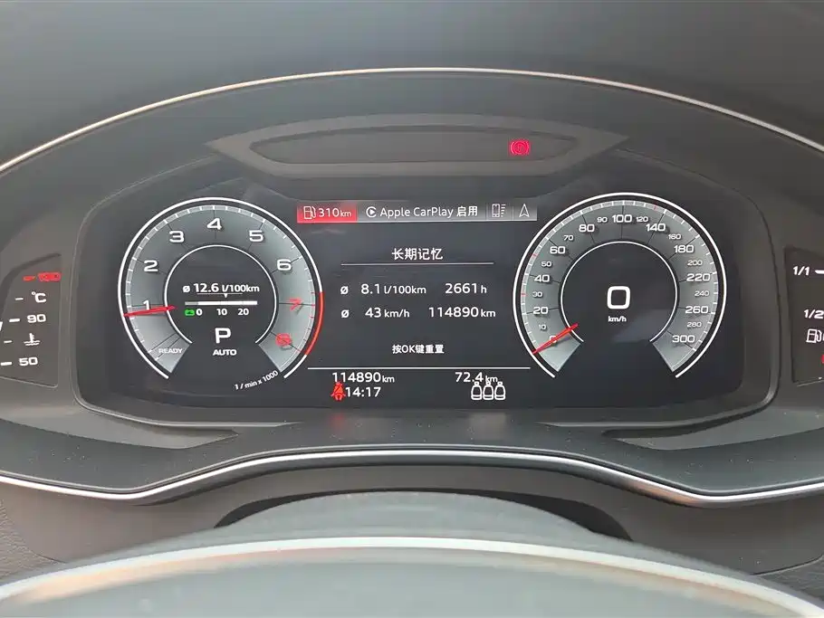Audi A6L 2021 — фото 14