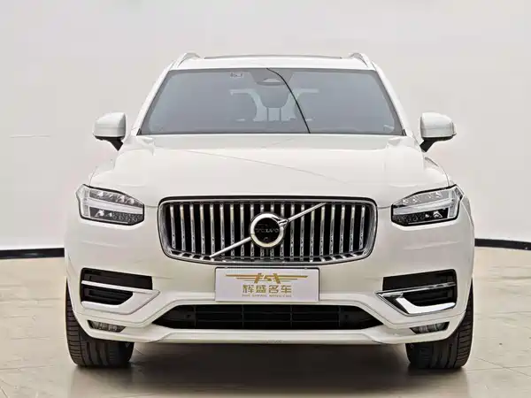 Volvo XC90 2023