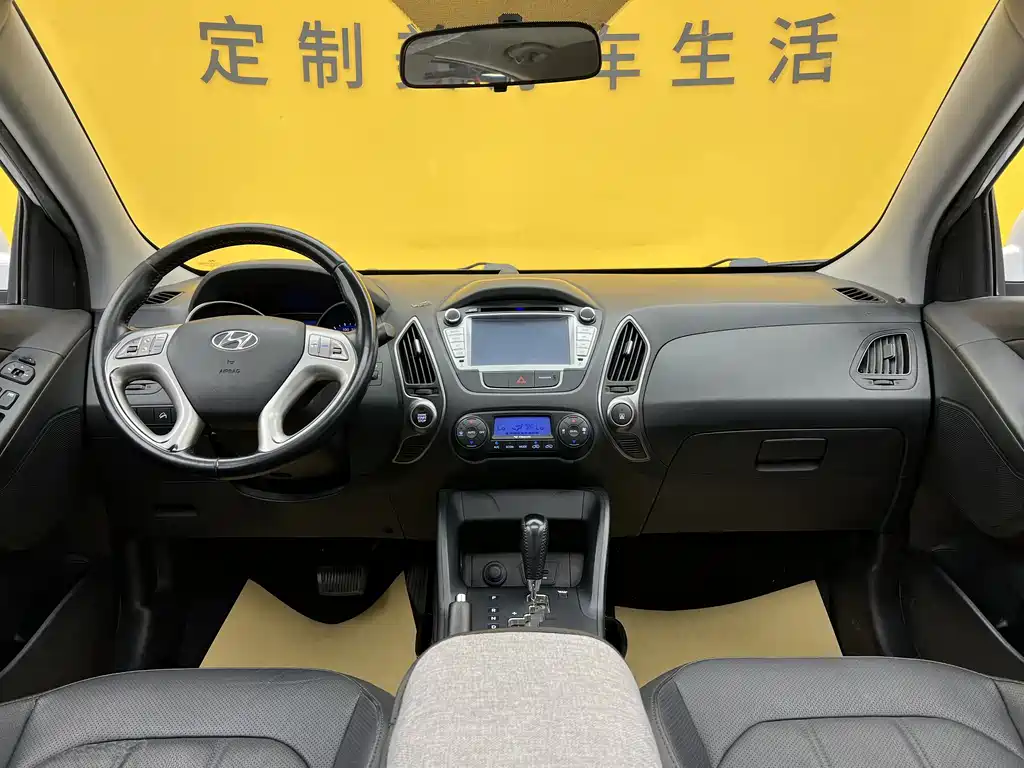 Hyundai ix35 2014 — фото 11