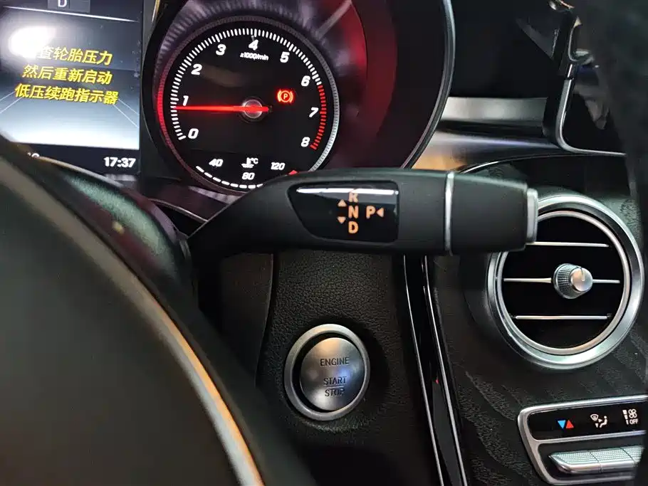 Mercedes-Benz C-Class 2017 — фото 15