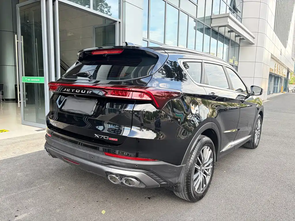 Jetour Jietu X70 PLUS 2024