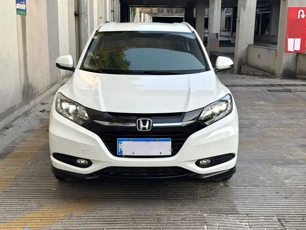 Honda Vezel 2017