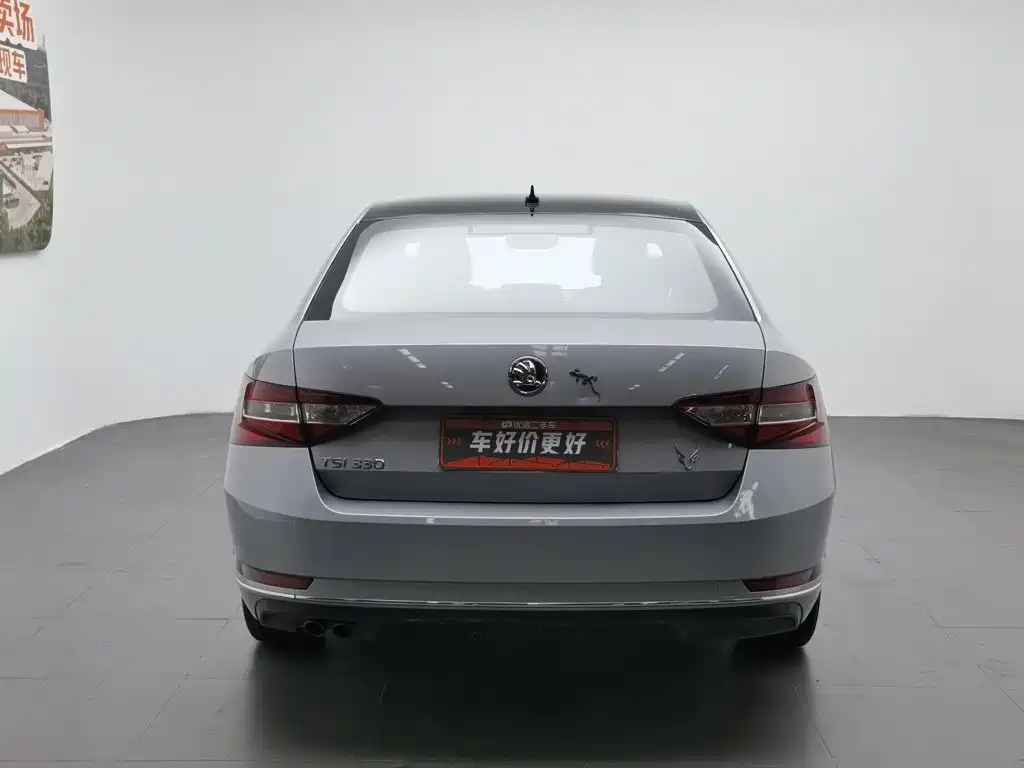 Skoda Speedy 2018