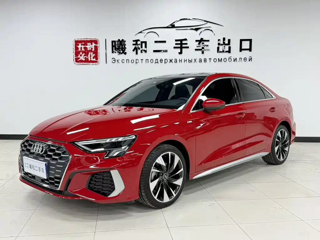 Audi A3 2022