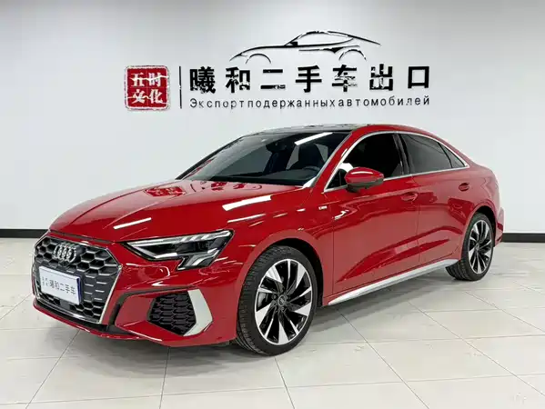 Audi A3 2022