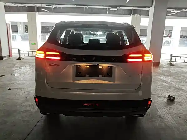 Geely Boyue 2022