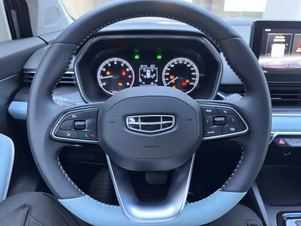 Geely Emgrand S 2022 — фото 14