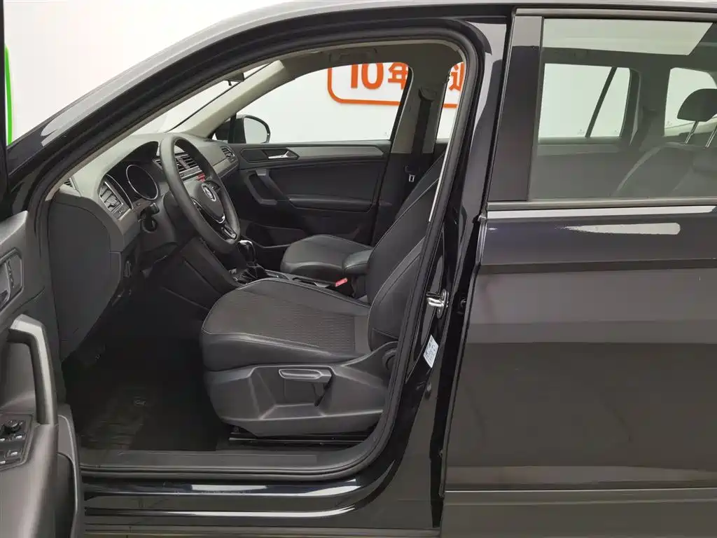 Volkswagen Tiguan L 2020 — фото 10