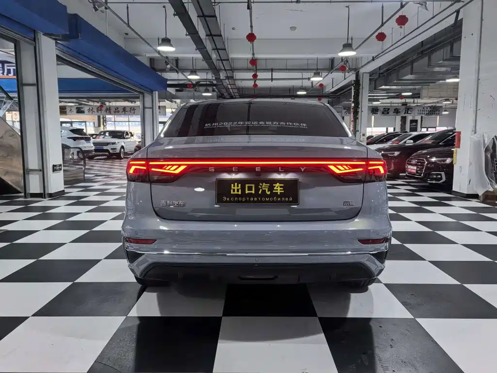 Geely Emgrand 2024