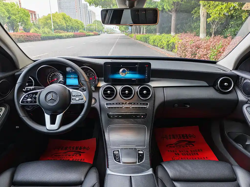 Mercedes-Benz C-Class 2018 — фото 11