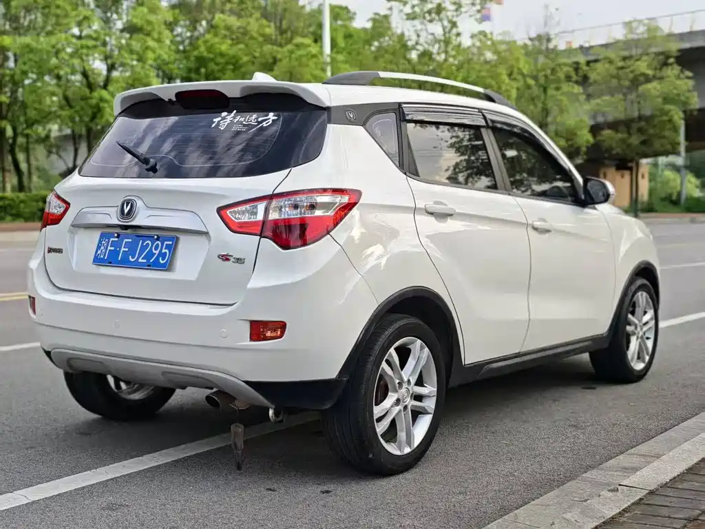 Changan CS35 2015 — фото 7