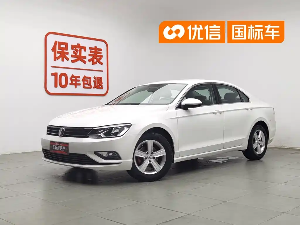 Volkswagen Lamando 2017
