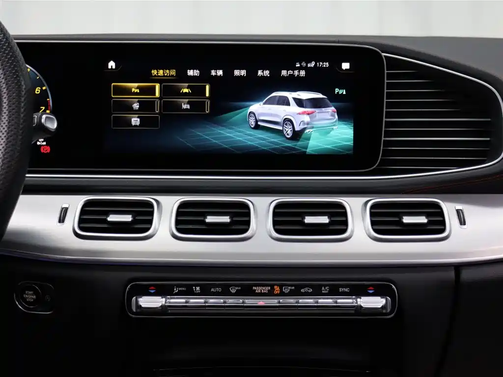 Mercedes-Benz GLE AMG 2023 — фото 13