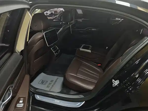 BMW 7 Series 2017