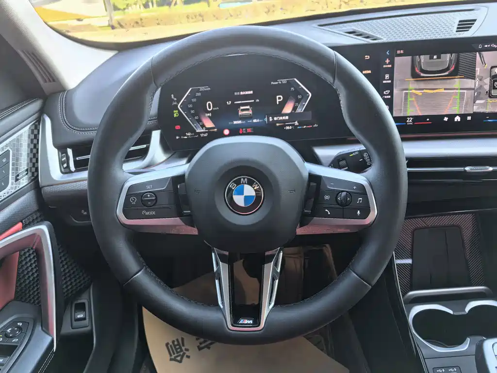 BMW X1 2023 — фото 11