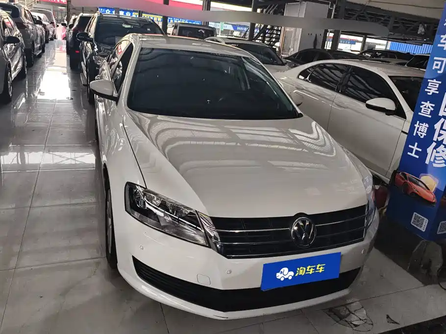 Volkswagen Lavida 2017