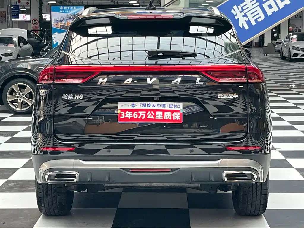 Haval H6 2023