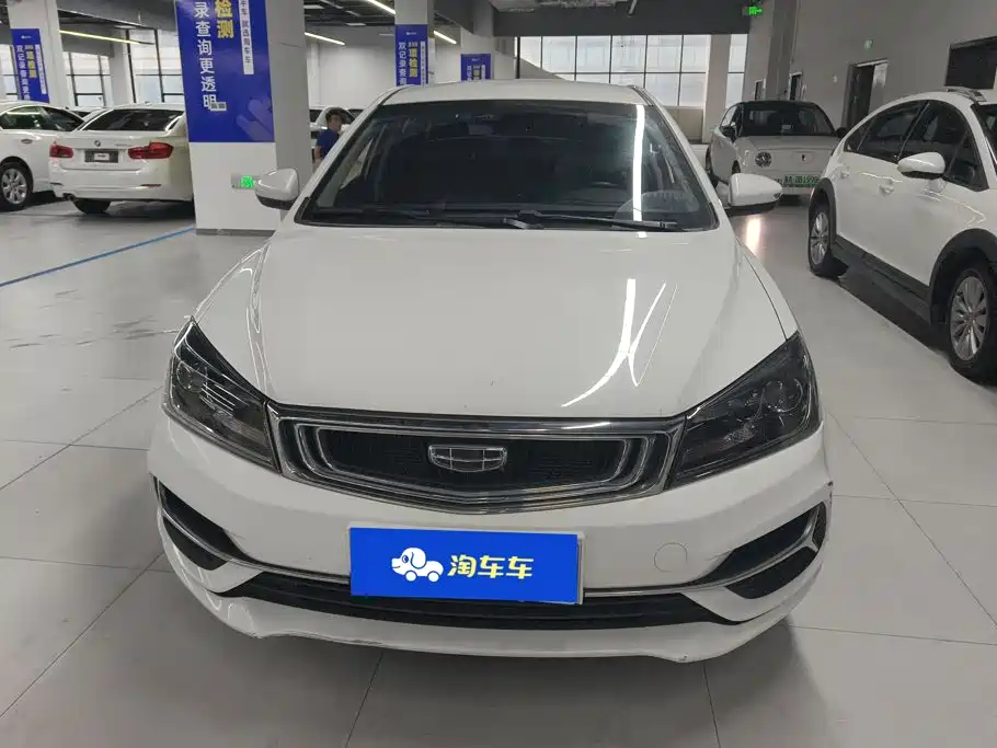 Geely Emgrand 2020