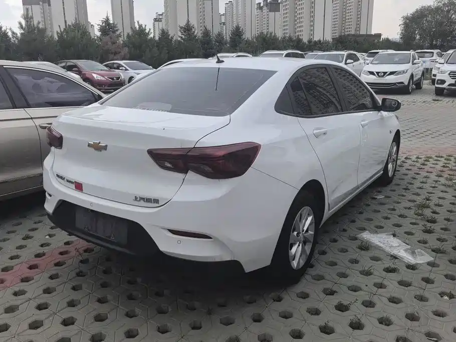 Chevrolet Cavalier 2021